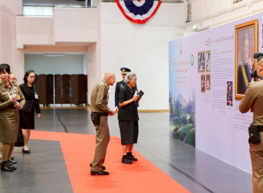 สมเด็จพระกนิษฐาธิราชเจ้า กรมสมเด็จพระเทพรัตนราชสุดาฯ ... พารามิเตอร์รูปภาพ 25